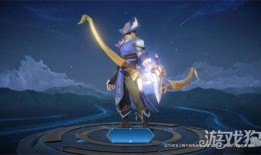 后羿最新皮肤官方爆料视频,神话再现，箭雨纷飞！